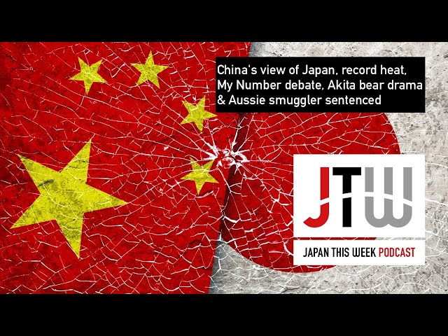 Dec. 6, 2024: China's view of Japan, record heat, My Number debate, Akita bear drama & Aussie smu...