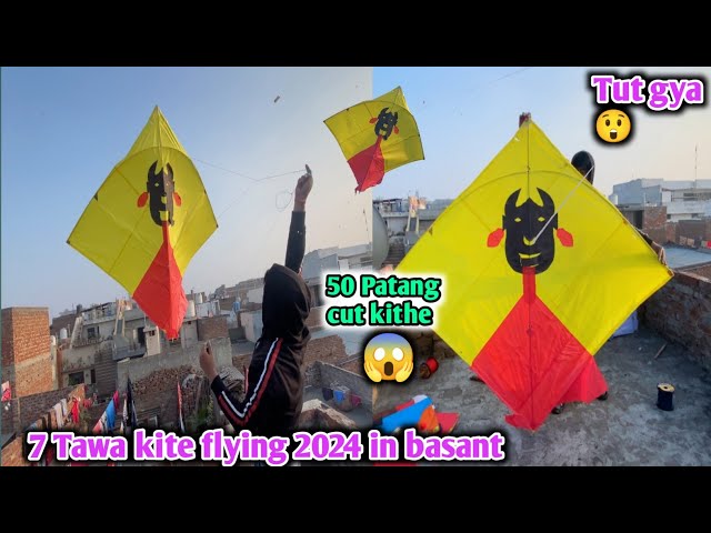 Flying big kites on basant 2024😱kite festival 😍 patangbaazi 🔥 monofil gold vs monokite