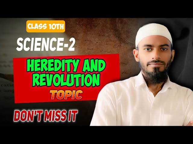 Heredity & Evolution || Science 2nd || class 10th ||important  Questions || Maharashtra Board