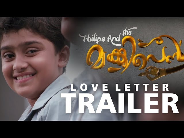 Philips and The Monkey Pen Love Letter Trailer - Jayasurya, Remya Nambessan