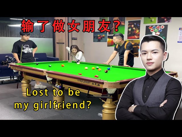 Lost to be my girlfriend?