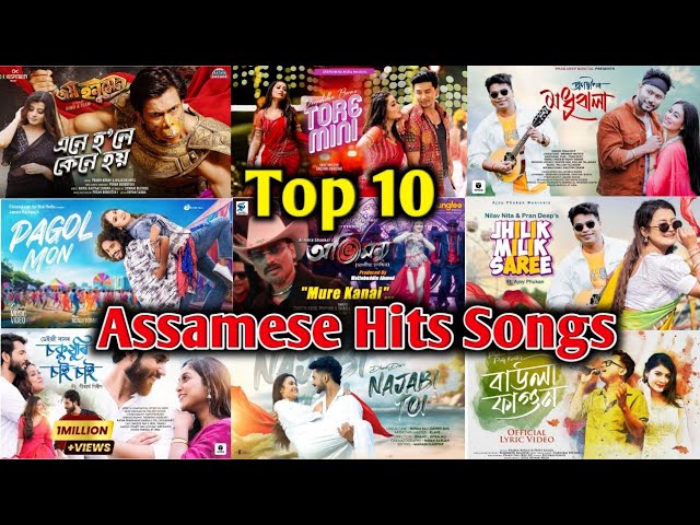 Assamese Top 10 Hits Songs 2020-2024 // #assamesnewsong #viralvideo #newsong #assamese #music #viral