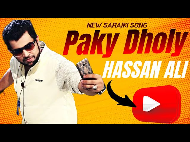 Asan Paky Dholy Dy By Hassan Ali  | Mehak Malik |  Latest Video Dance | Moon Music Stars