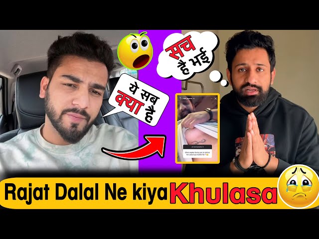 Rajat Ne kiya khulasa | GF 😲 | ​⁠@rajatdalal7821 ​⁠@TheLittleAddaCompany