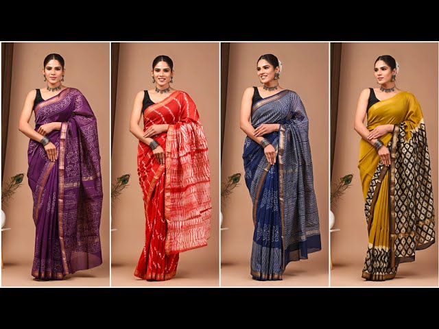 New Exclusive Collection Maheshwari Silk Sarees | Handloom Sarees #shopnow #maheshwarisaree #sarees