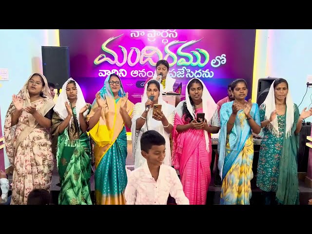 అత్యున్నత సింహాసనముపై || Hosanna ministries song || Live song