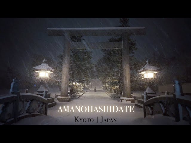 Pre-Dawn Snow Walk to Amanohashidate on Sea of Japan Coast [4K]