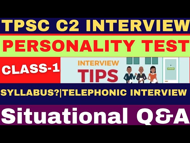 TPSC Combined Interview 2025 | Interview Syllabus? | How to Score High? | #jrbt #tpsc #tpscjobs #ssc