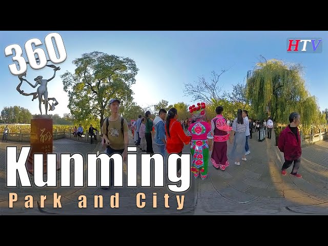 360VR Kunming,China-Park and City 2019