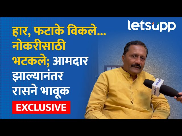 Hemant Rasane on Ravindra Dhangekar : हेमंत रासने घेणार रविंद्र धंगेकरांची भेट! | LetsUpp Marathi