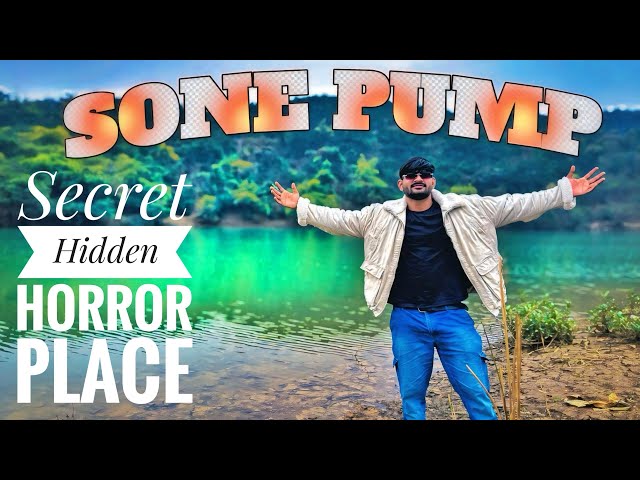 SECRET HIDDEN HORROR PLACE (Part-1)💀🪦😱#sonbhadra #vlog #vlogger #vlogging #youtube #viral  #trending