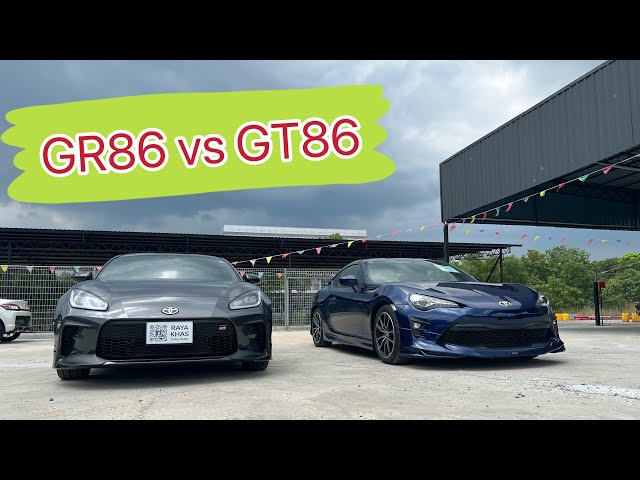 Toyota GR86 vs GT86 [2.4 vs 2.0 BOXER]