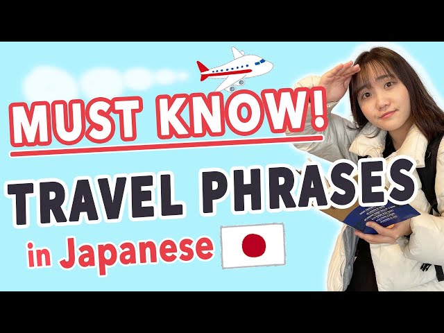 MUST KNOW Travel phrases in Japanese🇯🇵 [#54]