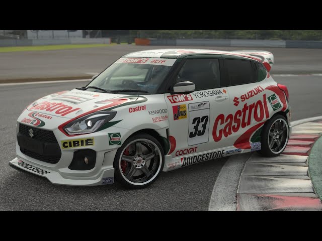 Suzuki Swift Sport @ Suzuka Circuit