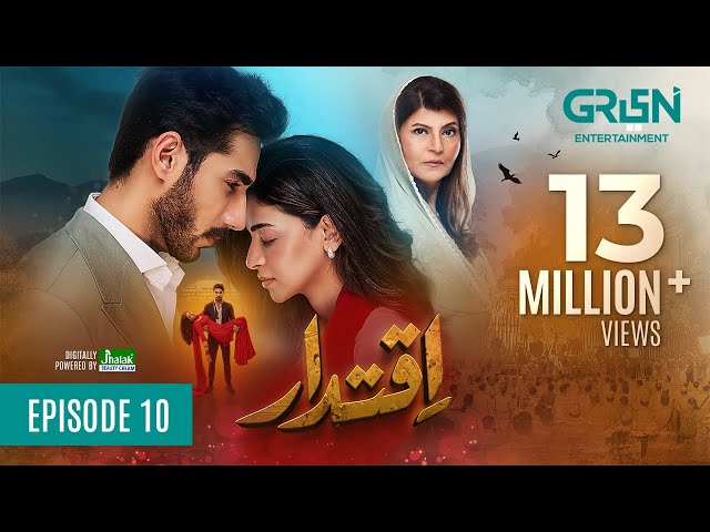 Iqtidar Episode 10 (Subtitles) Anmol Baloch | Ali Raza | 18th October 2024 | Green TV Entertainment