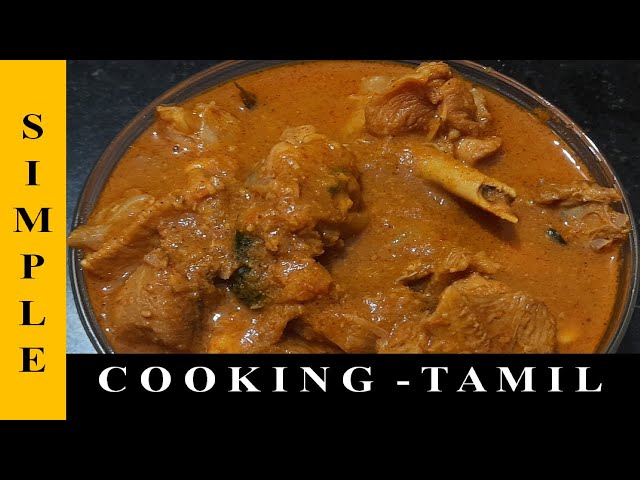 மசாலா வறுத்துஅரைத்து வைத்த சிக்கன் குழம்பு !!Varuthu aracha  vacha chicken Kuzhambu !!Chicken Gravy