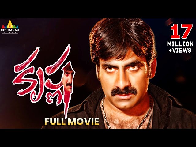 Krishna Telugu Full Movie | Ravi Teja, Trisha, Brahmanandam | Sri Balaji Video