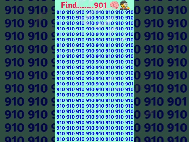 Find the different no. 901 👁🤔 #shorts #shortsfeed #puzzle #illusion