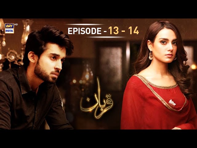 Qurban Episode 13 & 14 | Iqra Aziz | Bilal Abbas | ARY Digital | Subtitle Eng