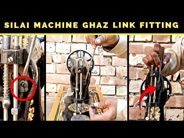 Silai Machine Ghaz Link Fitting | Silai Machine Repair | छोटी सिलाई मशीन का लिंक सेट लगाना सीखे