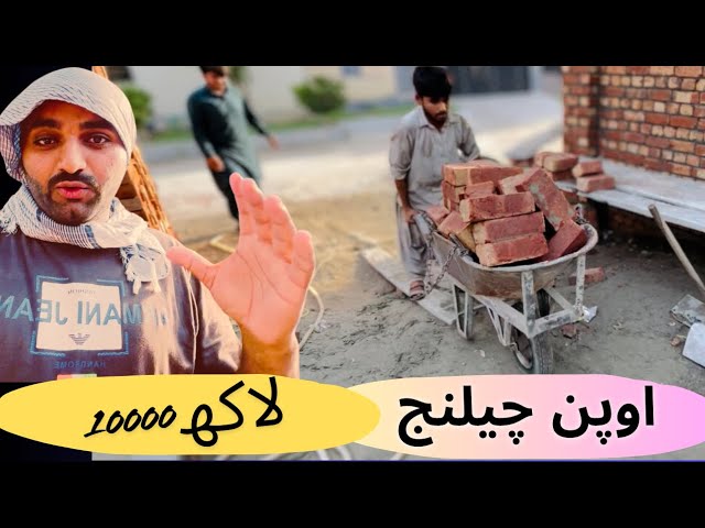 House construction day by day ! How to build your home | Wasi Bhai YT