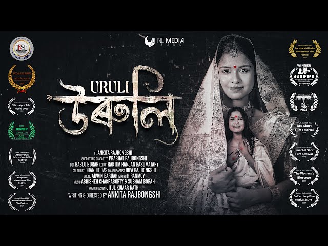 uruli | Award winning | Assamese Short film 2025 | ft Ankita Rajbongshi | Prabhat Rajbongshi