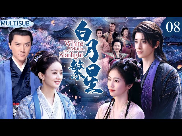 White Moon&Shining Stars EP08Ex-beggar eunuch, wants woman-pair.#ZhaoLiying #FengShaofeng#TaviaYeung