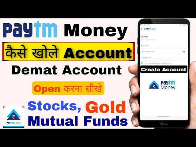 Paytm Money Account Kaise Banaye | Paytm Money Account Opening | Demat Account Kaise Open kare Free