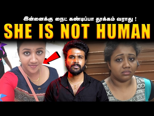 IT Will Haunt You Forever ! The Most DISTURBING Case EVER ! | Saravanan Decodes