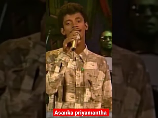 asanka priyamantha ❤️👌මුල් අවධියේ සහ ඔහූ අද #youtube #srilankan #shortvideo