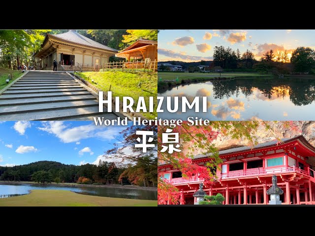 Explore Hiraizumi's World Heritage Sites by Bicycle🚲