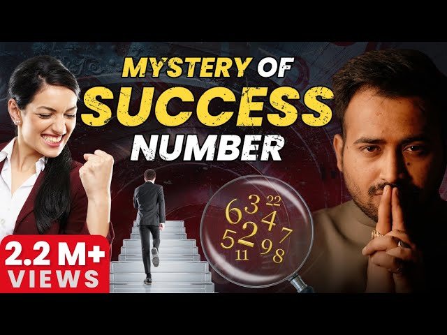 Find Your Success Number From DOB | जन्मतिथि से जाने सफलता का रहस्य | Number 1 to 9, Special 11, 22