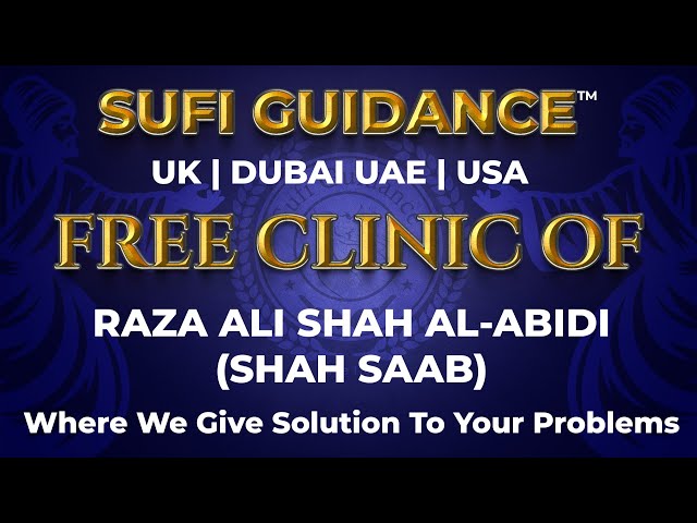 Free Clinic 1092 Live Podcast | Valentine Special Do Love | Psychic | Wazifa | #sufi #uk #dubai #usa