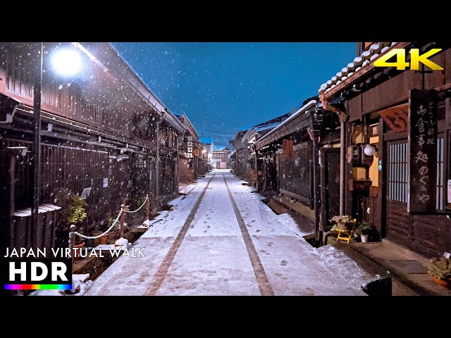 Gifu Japan - Relaxing Snowy Night Walk • 4K HDR