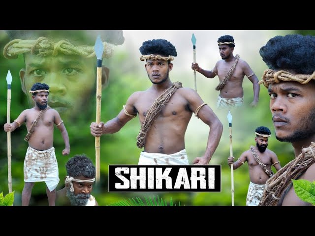 Shikari || शिकारी || Real Fools