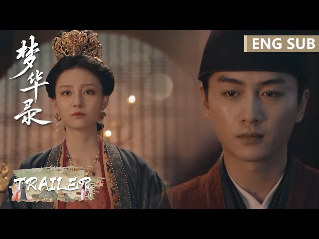 EP40 Trailer | Gu Qianfan is willing to work for the Empress to help Pan‘er. [A Dream of Splendor]