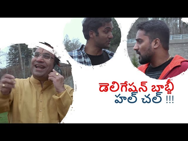 Firangi Rambabu - PBabji Full Episode | Latest Telugu Comedy Web Series | SEVENTH HILL ENTERTAINMENT