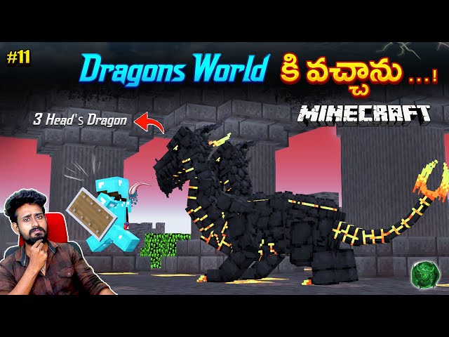 Entering into Dragons World | World Of Dragons Re..| Ep -11 #minecraft #survival #hi5gamer