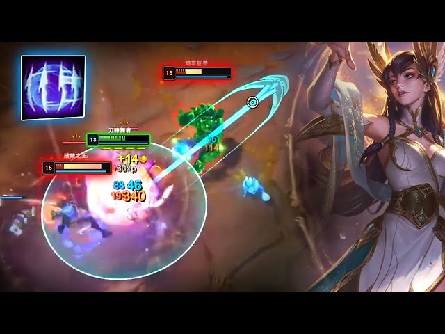 Rank 1 Irelia : CLEAN 1v2 OUTPLAY Counter Gank - Engsub