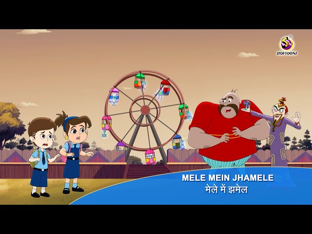 MELE MEIN JHAMELE | Twinkle Sharma Hindi Kahani | Ssoftoons Hindi | Hindi Kahaniya | Ssoftoons