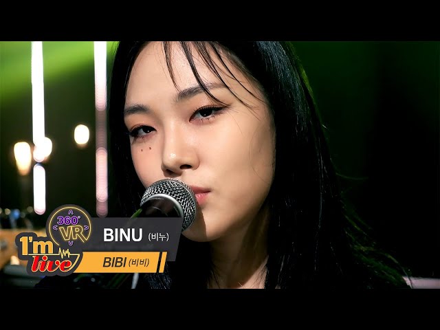 [360VR] BIBI (비비) ‘BINU (비누)’ _ 360° Video