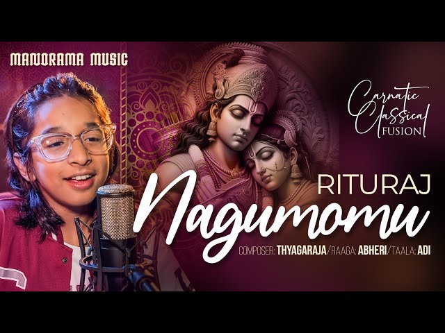 Nagumomu | Abheri | Rituraj | Carnatic Fusion