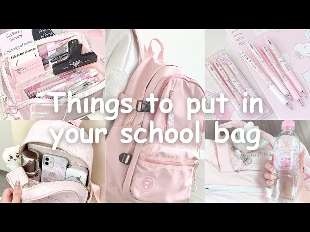 Things to Keep In Your School Bag | School Essentials & Back-to-School Must-Haves! 🌟