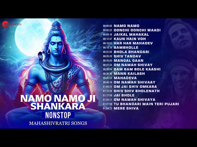 Namo Namo Ji Shankara - Full Album | Nonstop Mahashivratri Songs | Har Har Mahadev, BamBholle & More