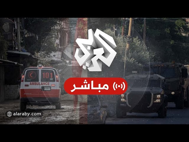 مباشر│ جيش الاحتلال يفجّر عددا من المباني السكنية في  مخيم جنين بالضفة الغربية