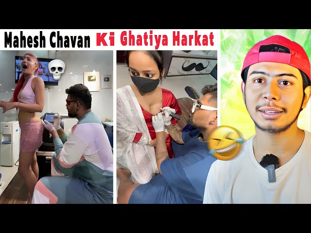 Tharki Tattoo Artist Roast (Mahesh Chavan)🤡