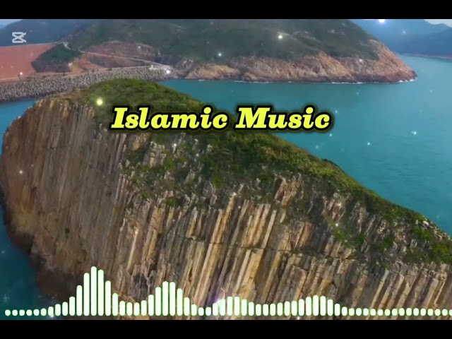 Islamic Background Motivational Music || Islamic background music || beauty Of Islam