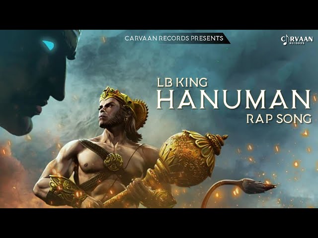 Hanuman Rap Song | Produced by @aslilbking | Carvaan Records