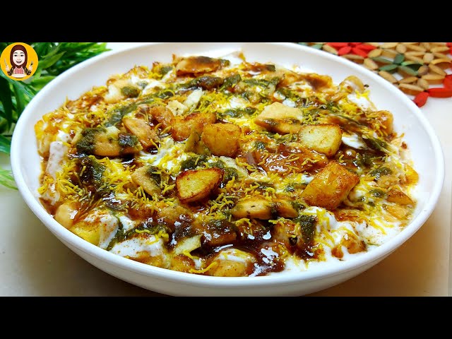 Ramadan Special Dahi Chana Chaat Recipe | Iftar Special Aloo Chana Chaat Recipe | Aloo Chaat Recipe