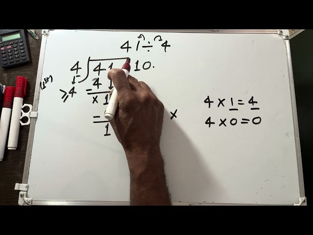 41 divided by 4 | 41÷4 divide kaise karte hain | bhag karna sikhe | Maths | हिन्दी में